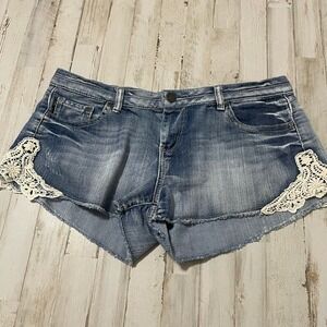 Y2K Style Vanilla Star Size 15 Short‎ Crochet Trim